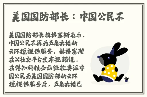 gogogo高清免费观看直播的